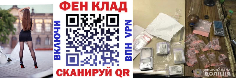 блэк спрут как зайти Макаров Amphetamine 97%