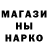 Первитин пудра Dr. Makiev