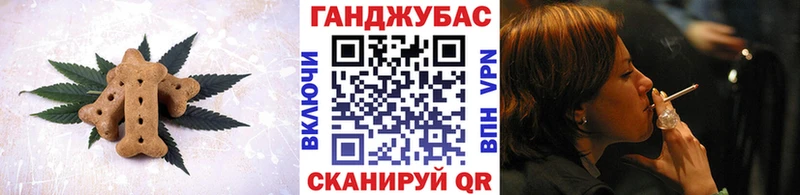 Cannafood марихуана  MEGA ссылки  Макаров 