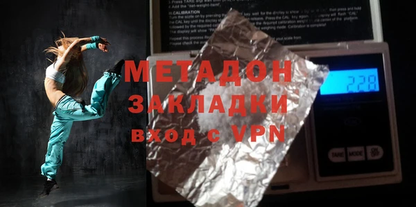 Альфа ПВП Богородицк