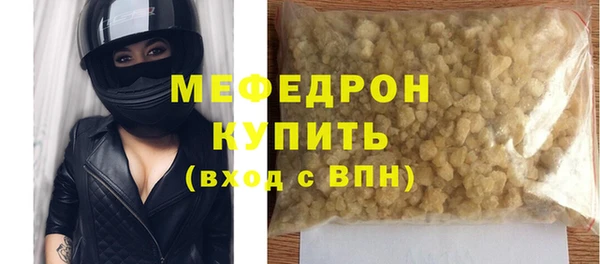 ПСИЛОЦИБИНОВЫЕ ГРИБЫ Богданович