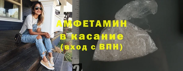 кокаин перу Тавда