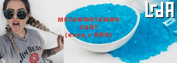 прущий лед Богородск