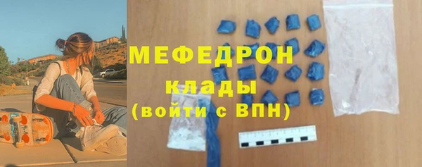 Альфа ПВП Богородицк