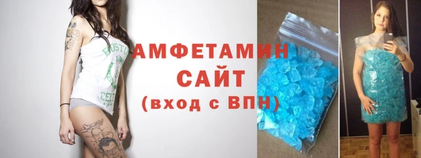 прущий лед Богородск