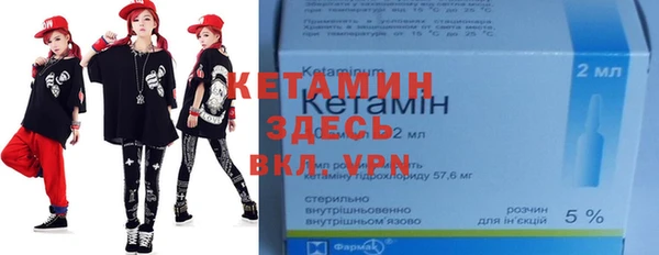 ПСИЛОЦИБИНОВЫЕ ГРИБЫ Богданович