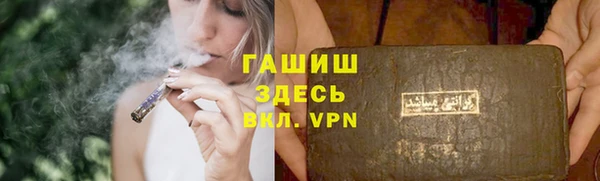 прущий лед Богородск