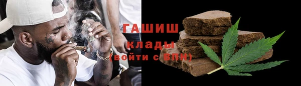 прущий лед Богородск