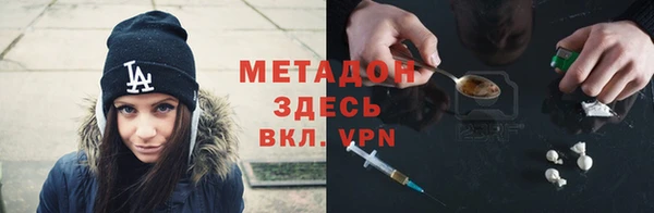 Альфа ПВП Богородицк