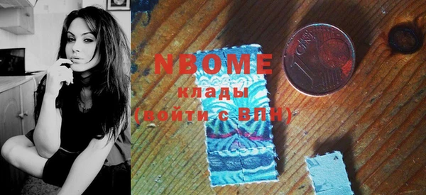 Альфа ПВП Богородицк