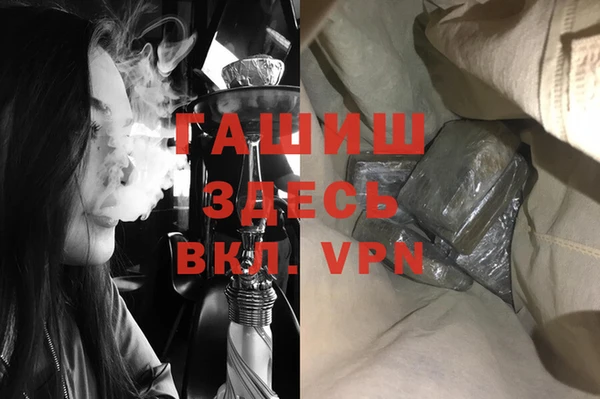 прущий лед Богородск