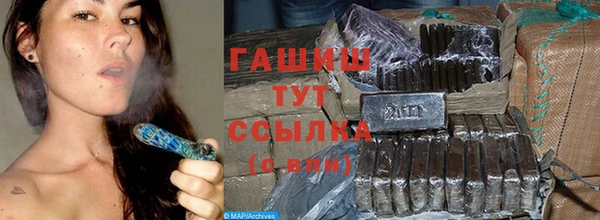 ПСИЛОЦИБИНОВЫЕ ГРИБЫ Богданович