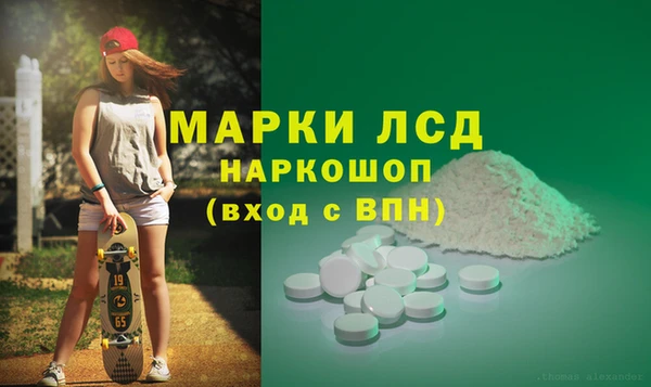 дживик Белоозёрский