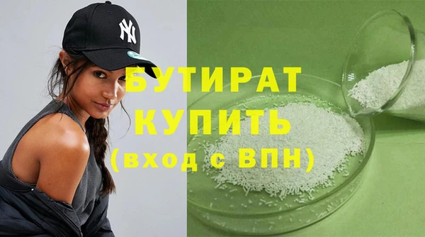 дурь Сясьстрой