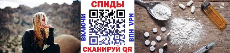 МЕТАМФЕТАМИН винт  дарнет шоп  KRAKEN ТОР  Макаров 