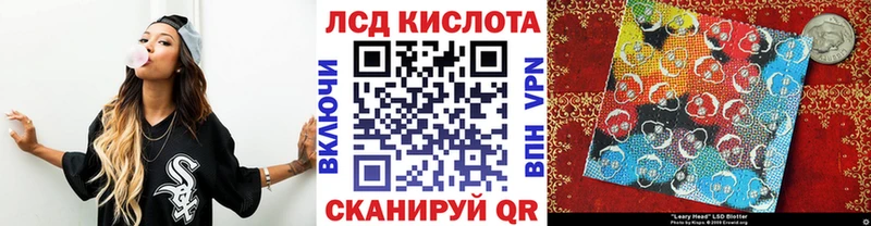 Марки N-bome 1500мкг  darknet формула  Макаров  где купить  